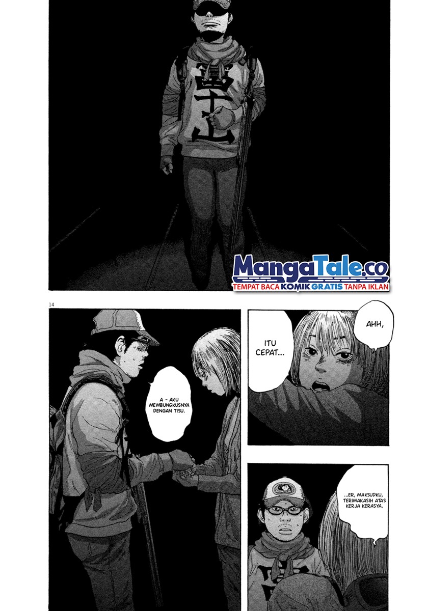 I Am a Hero Chapter 73