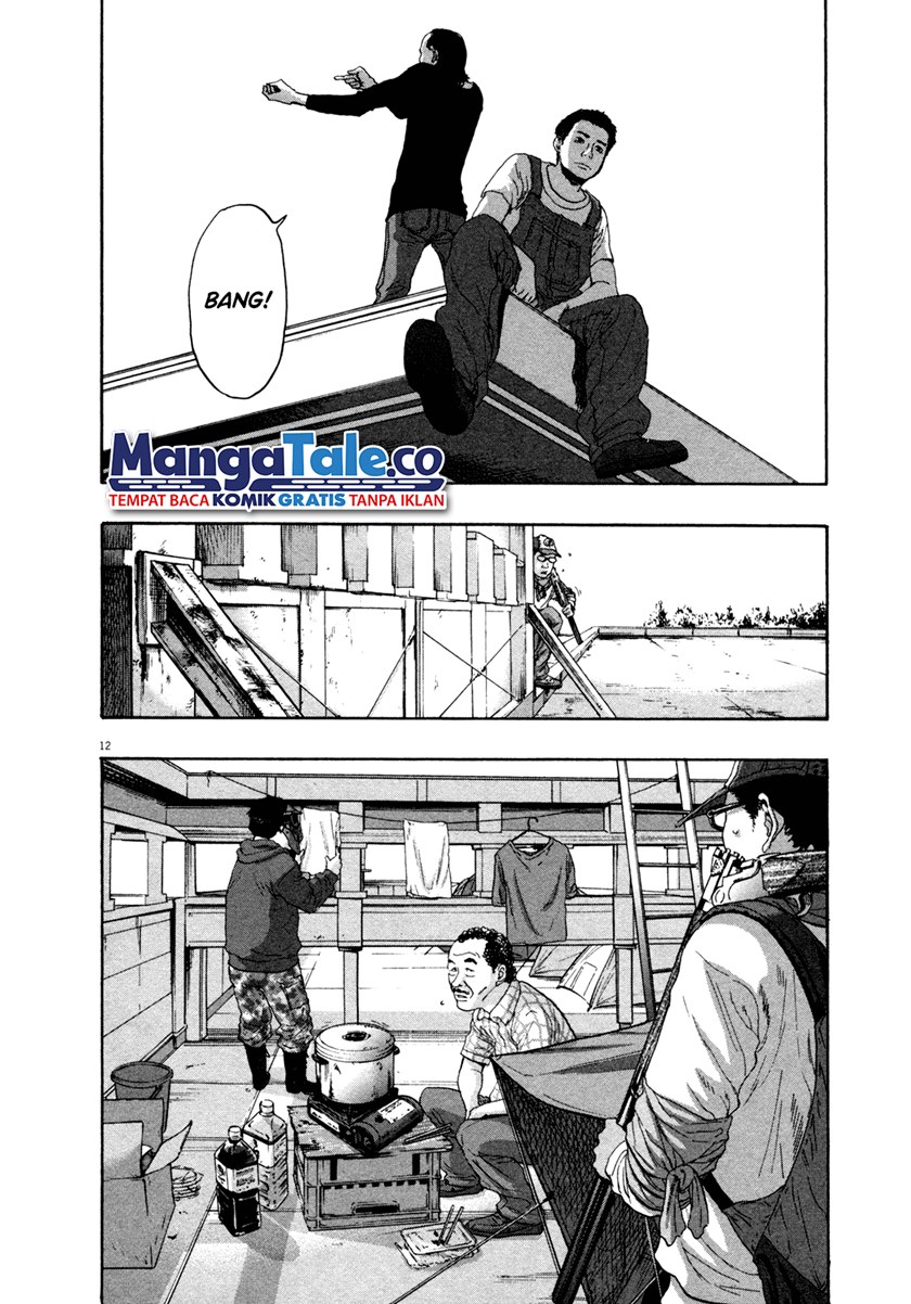 I Am a Hero Chapter 74