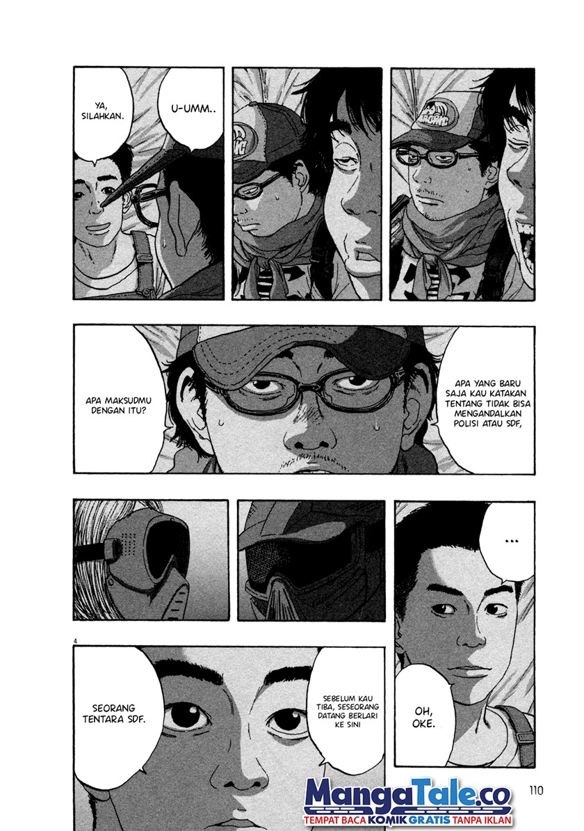 I Am a Hero Chapter 75