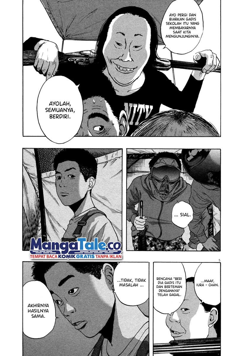 I Am a Hero Chapter 76