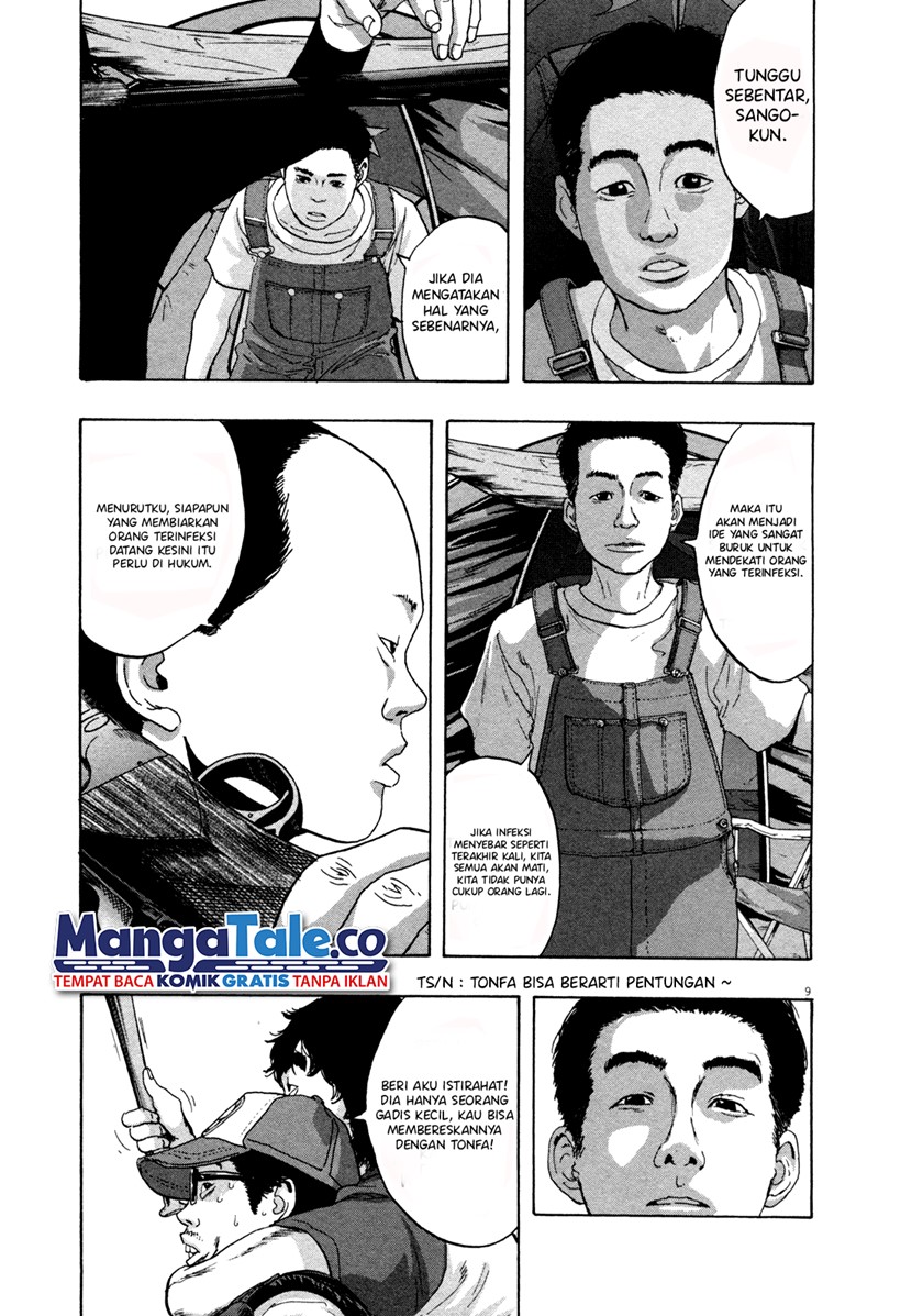 I Am a Hero Chapter 76