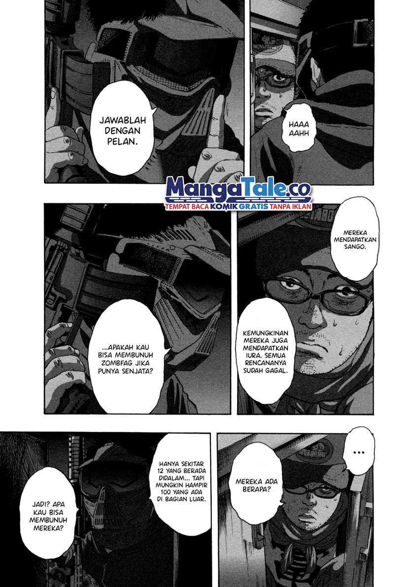 I Am a Hero Chapter 83