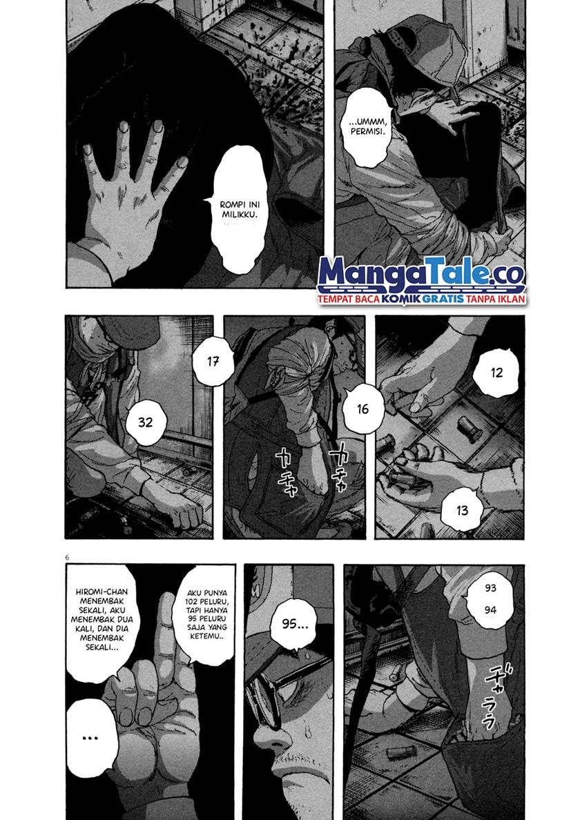 I Am a Hero Chapter 84