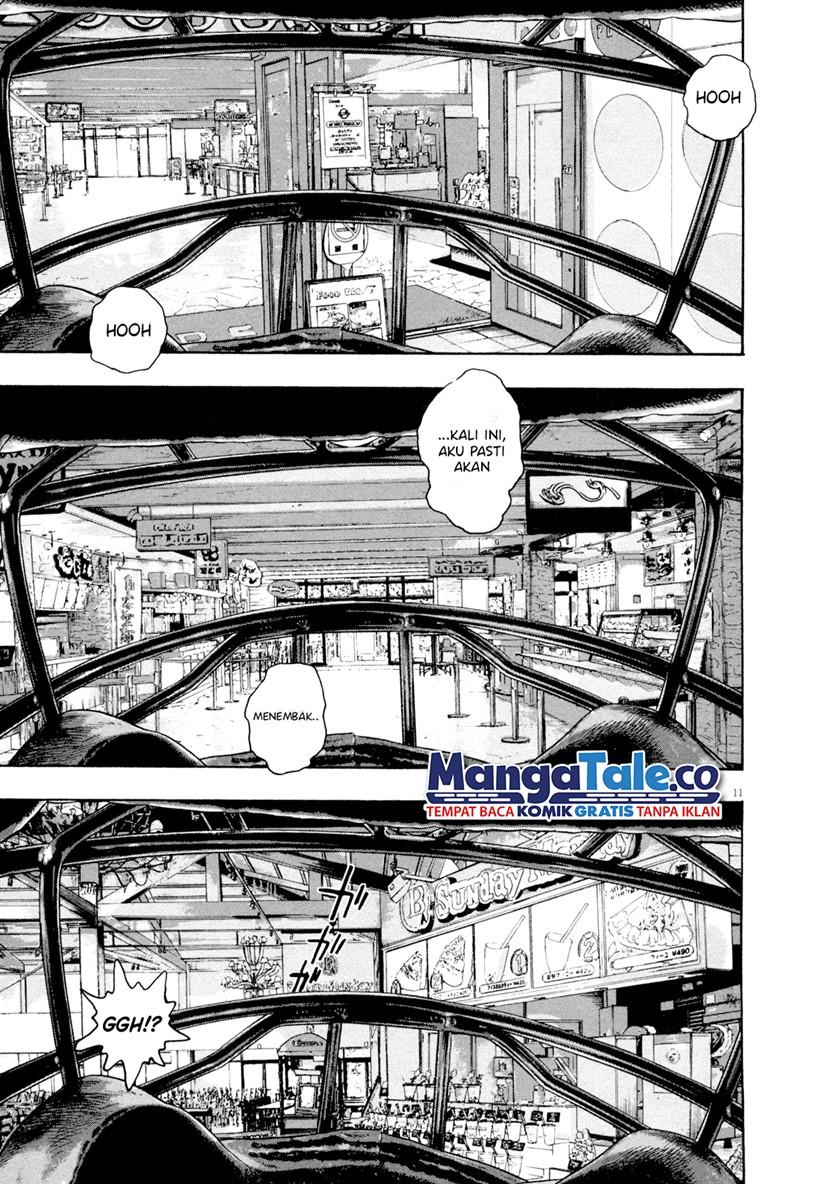 I Am a Hero Chapter 84