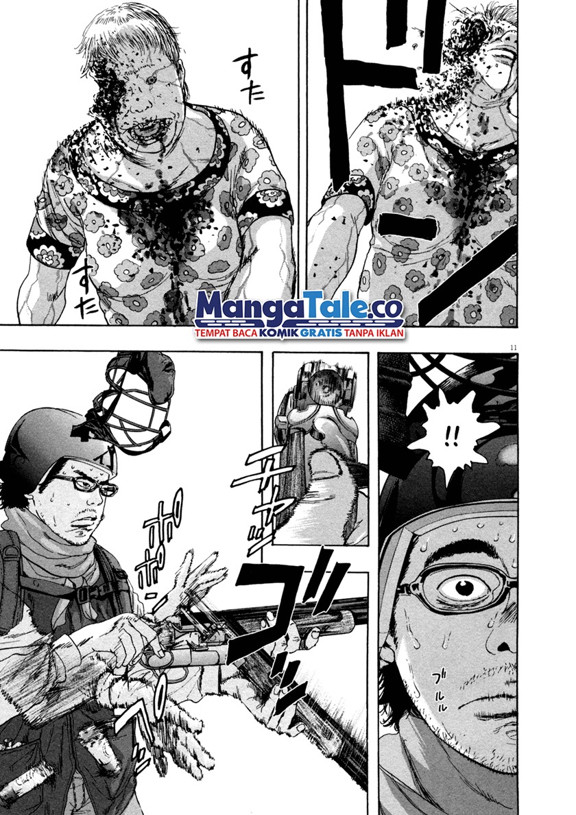 I Am a Hero Chapter 85