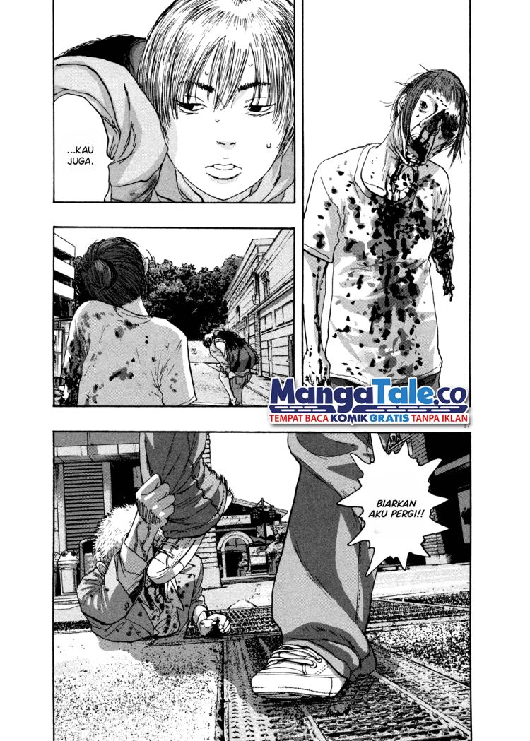 I Am a Hero Chapter 87