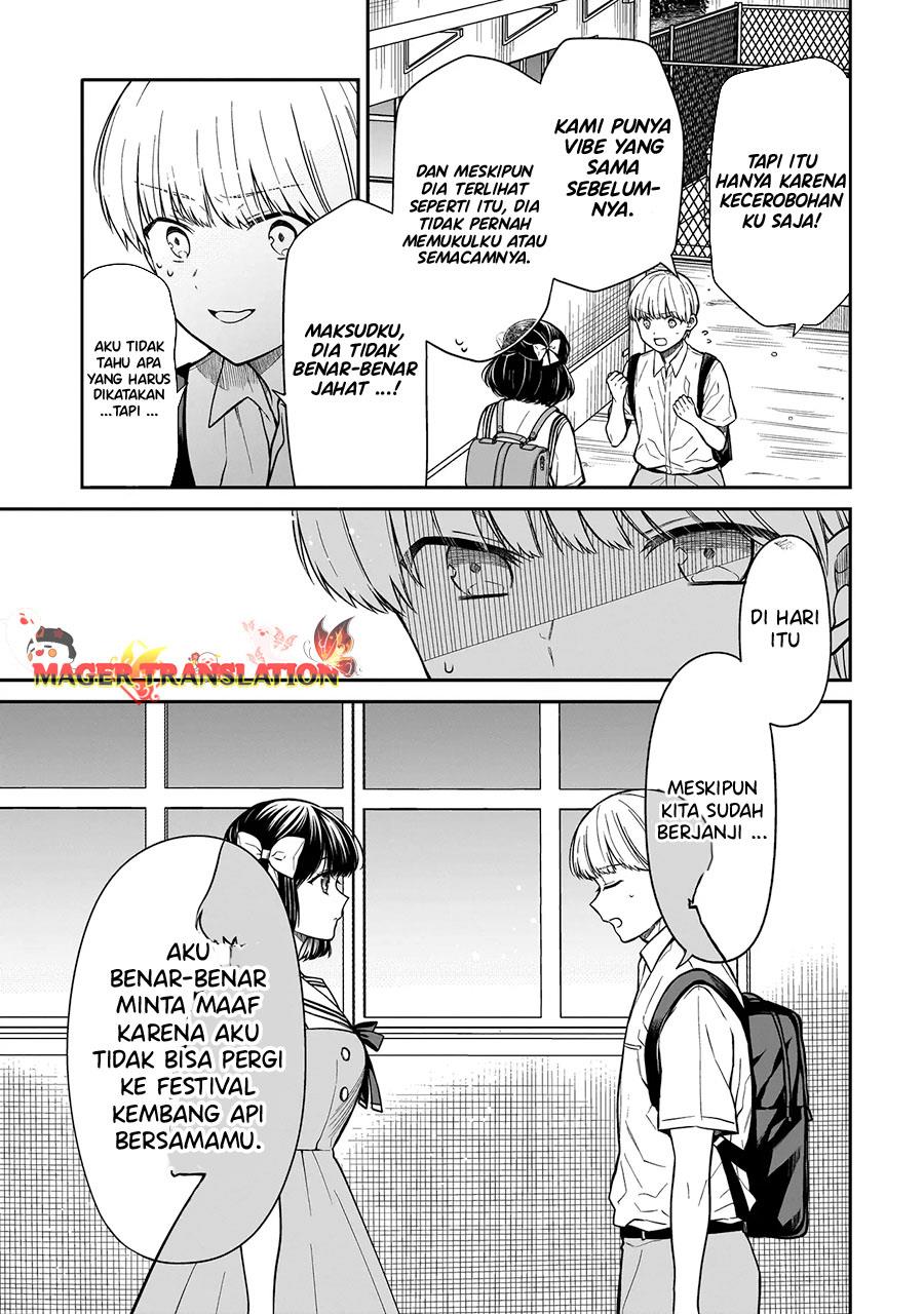 Miyu-chan wa Zutto Tomodachi Chapter 1