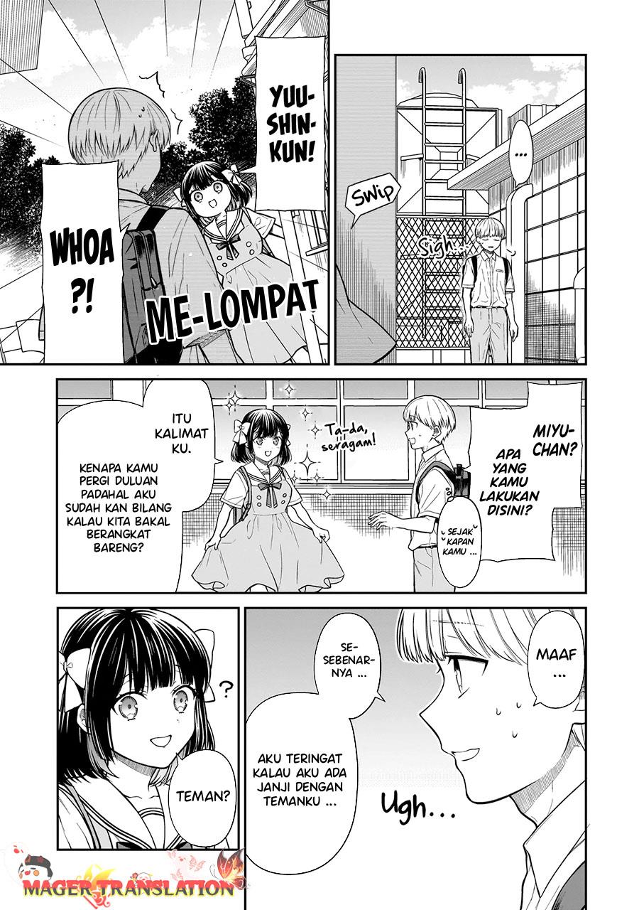 Miyu-chan wa Zutto Tomodachi Chapter 1