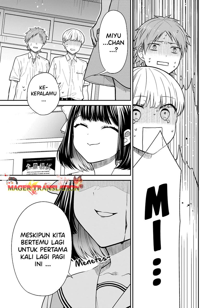 Miyu-chan wa Zutto Tomodachi Chapter 1