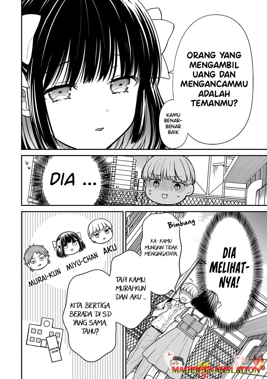 Miyu-chan wa Zutto Tomodachi Chapter 1