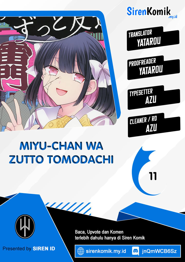 Miyu-chan wa Zutto Tomodachi Chapter 11