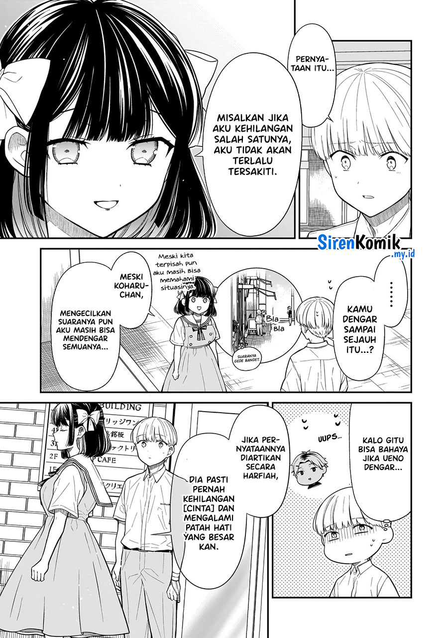 Miyu-chan wa Zutto Tomodachi Chapter 11