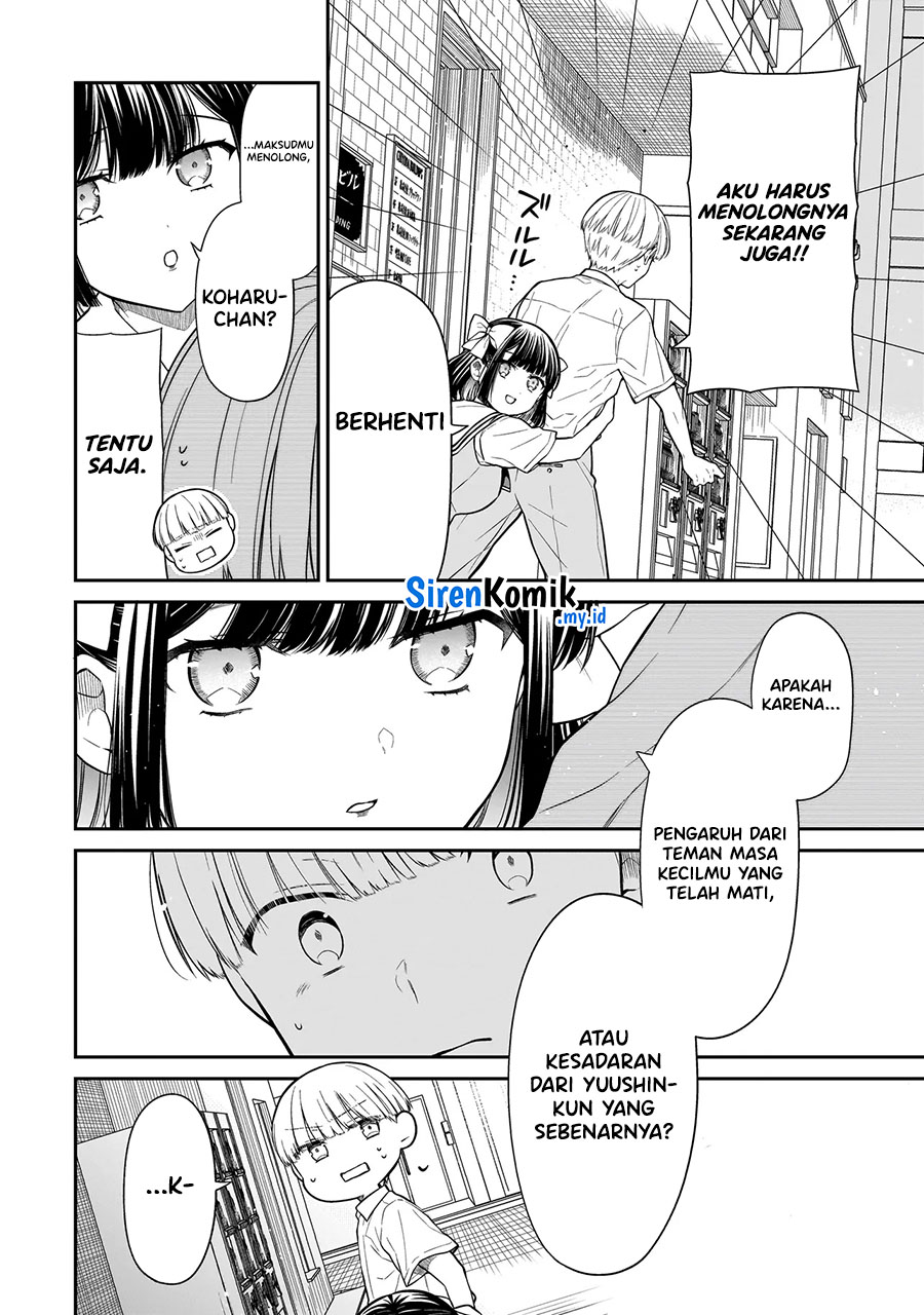 Miyu-chan wa Zutto Tomodachi Chapter 11