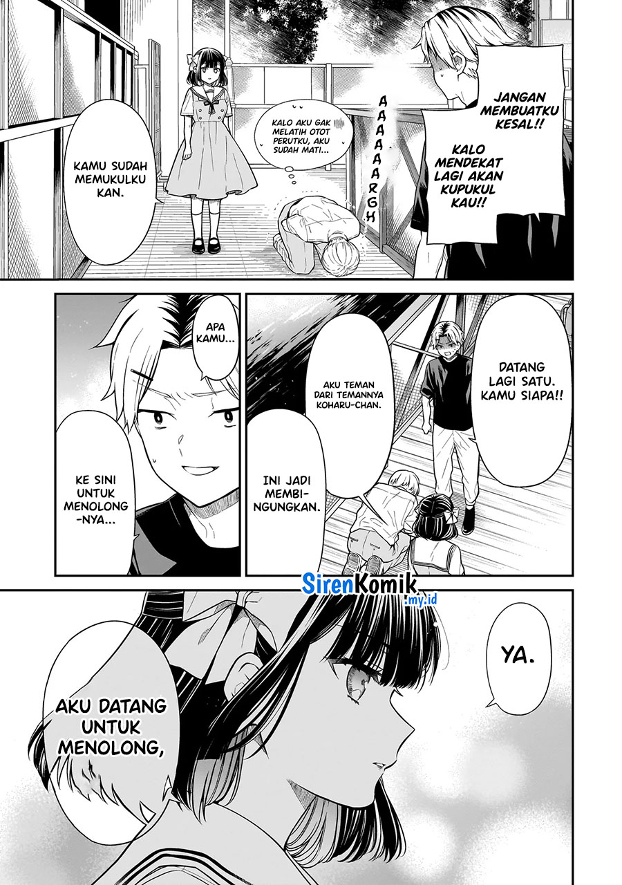 Miyu-chan wa Zutto Tomodachi Chapter 11