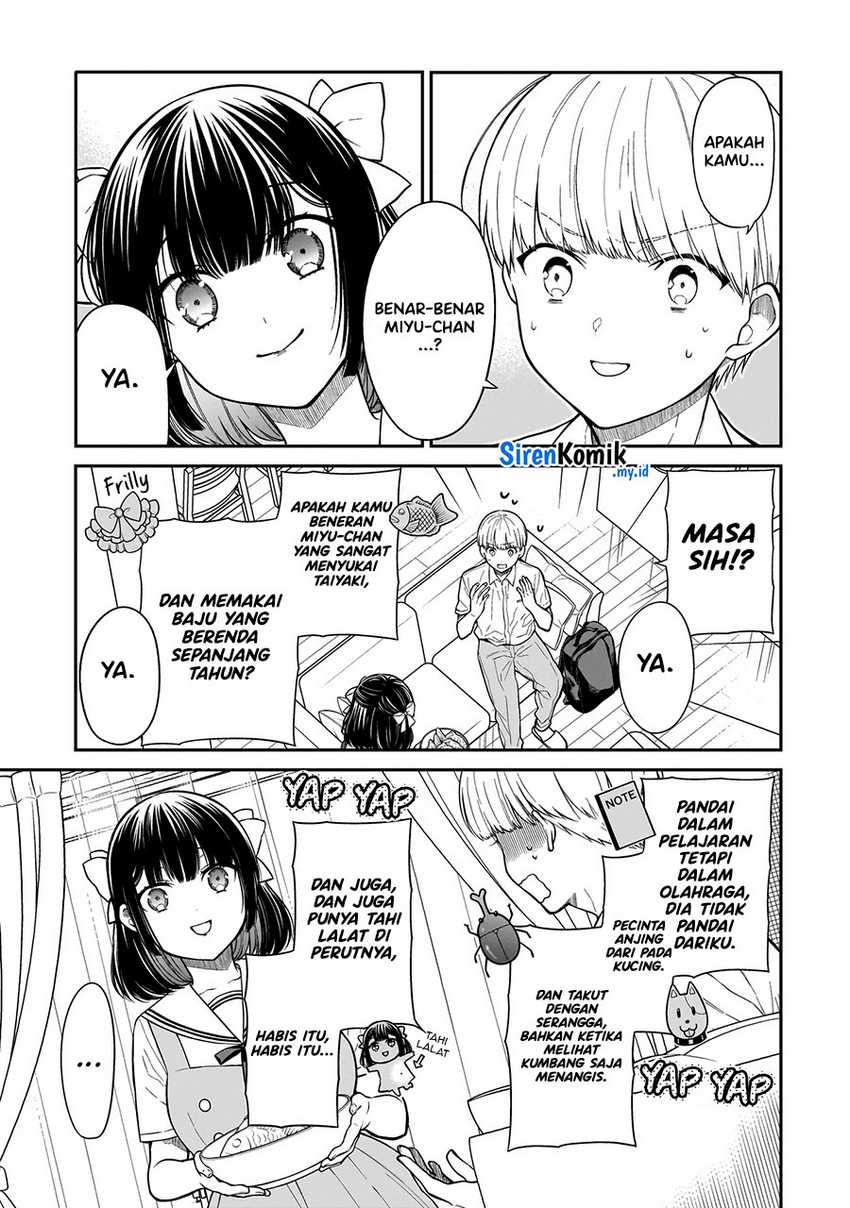 Miyu-chan wa Zutto Tomodachi Chapter 2