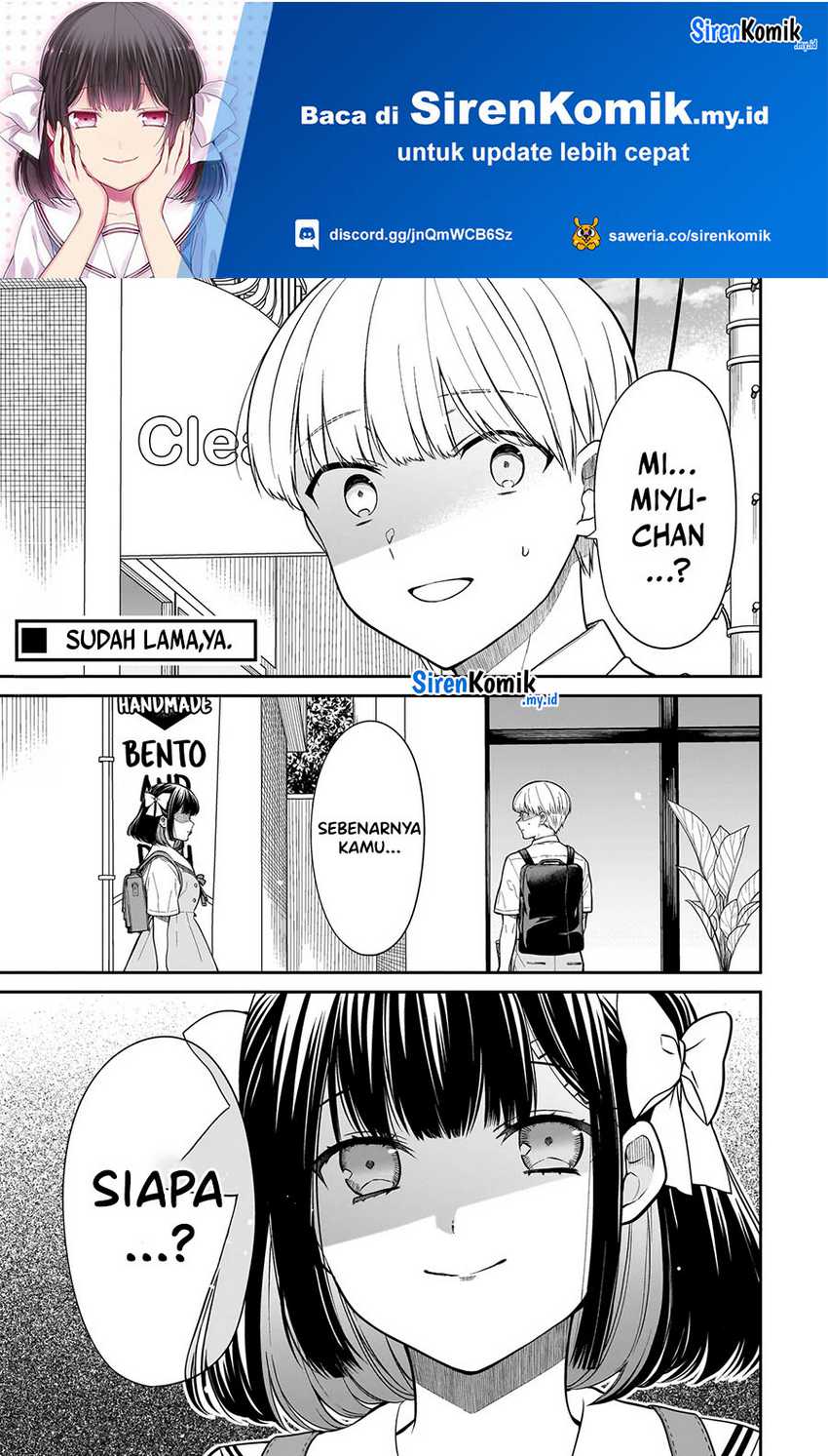 Miyu-chan wa Zutto Tomodachi Chapter 2