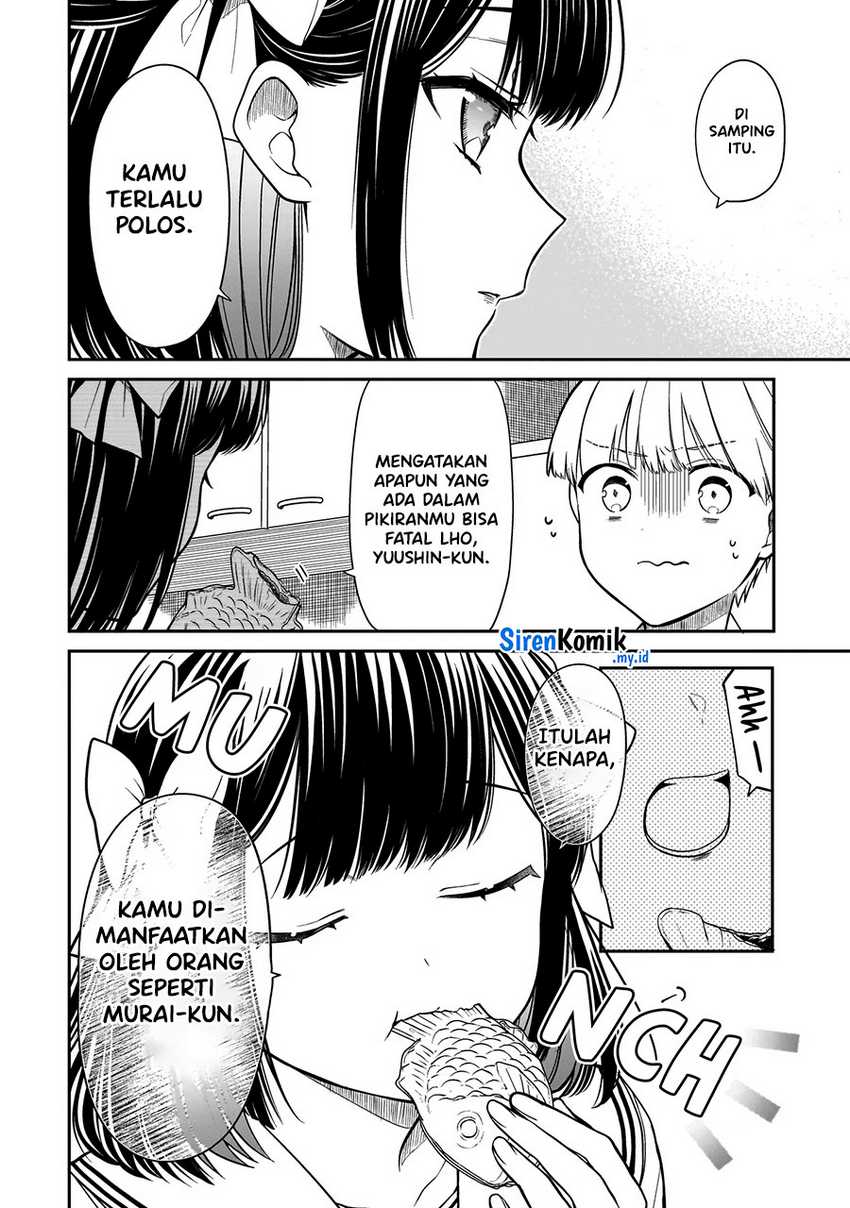 Miyu-chan wa Zutto Tomodachi Chapter 2