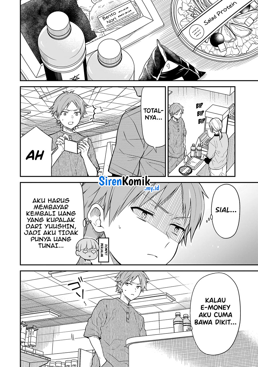 Miyu-chan wa Zutto Tomodachi Chapter 3