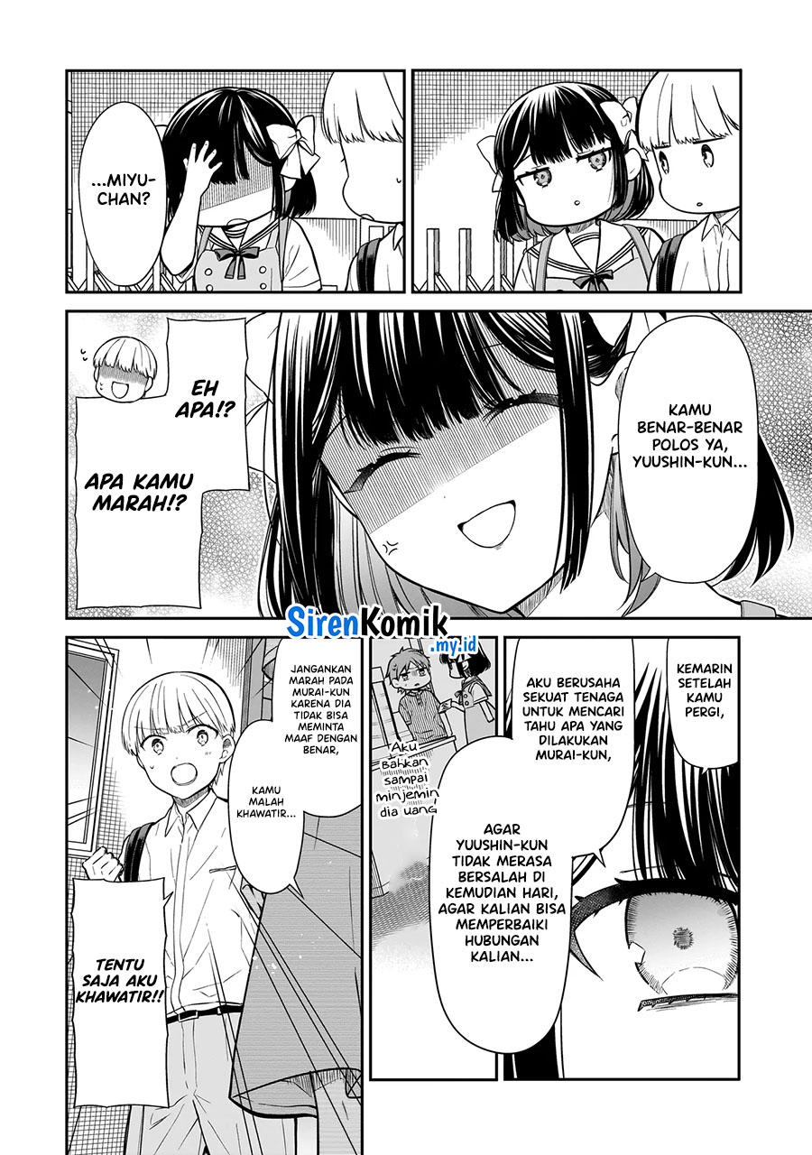 Miyu-chan wa Zutto Tomodachi Chapter 3