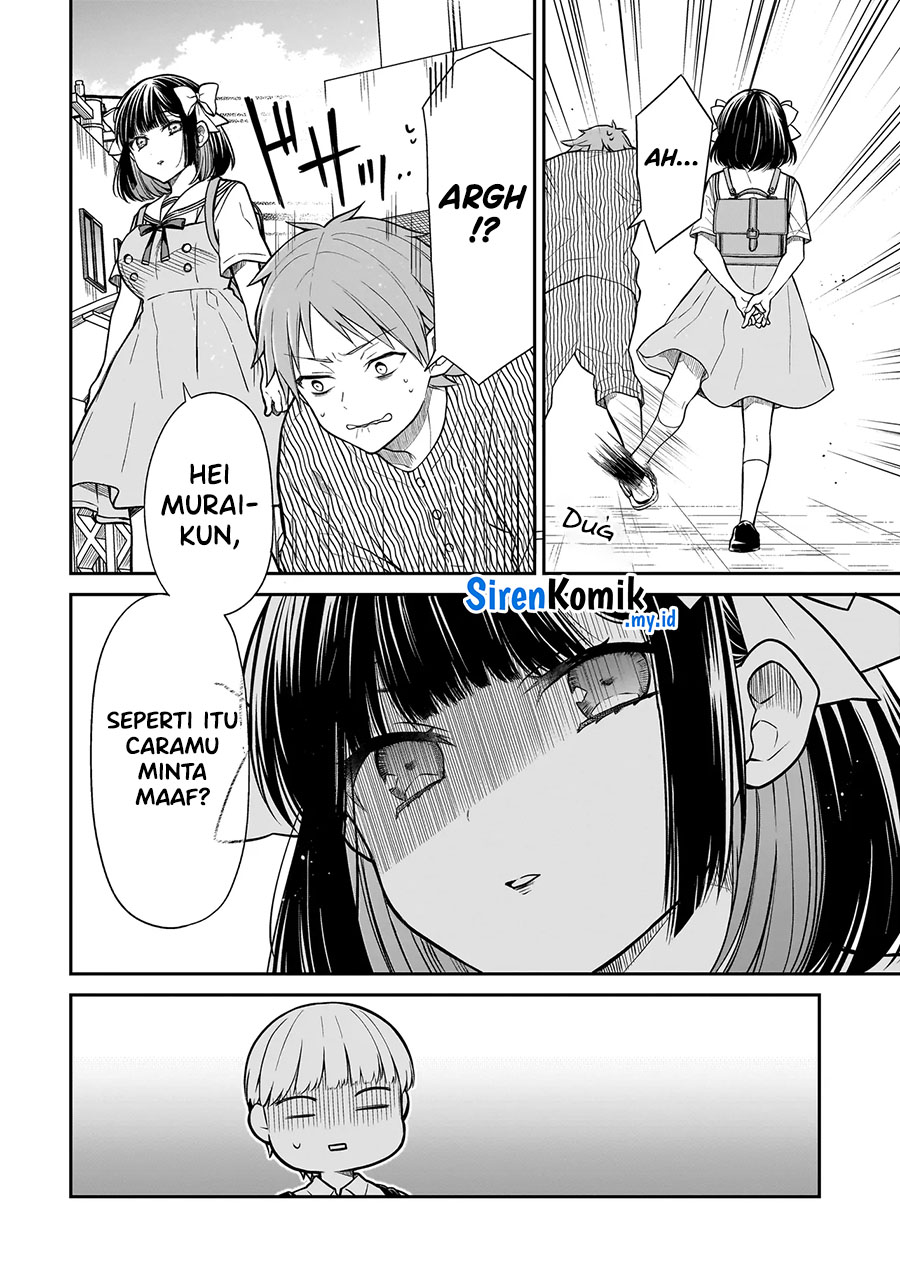 Miyu-chan wa Zutto Tomodachi Chapter 3