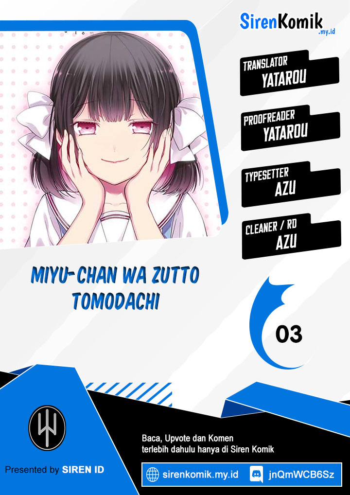 Miyu-chan wa Zutto Tomodachi Chapter 3