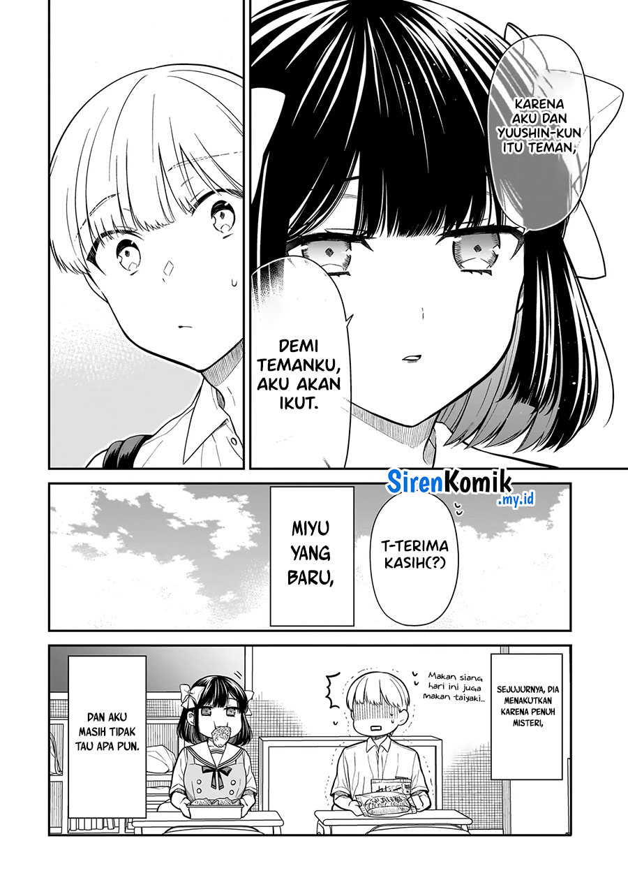 Miyu-chan wa Zutto Tomodachi Chapter 3