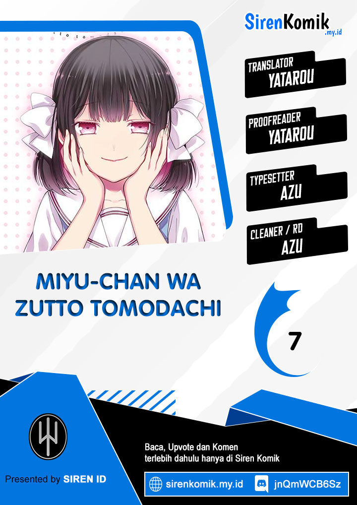 Miyu-chan wa Zutto Tomodachi Chapter 7