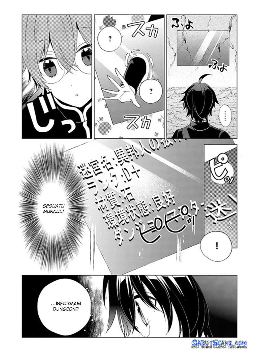 Saikyou no Kanteishi tte Dare no koto? ~Manpuku gohan de Isekai Seikatsu~ Chapter 1