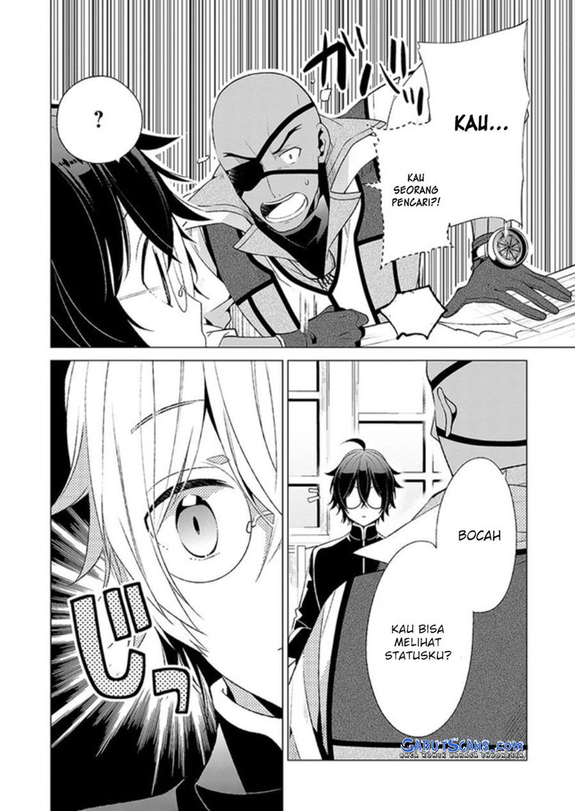 Saikyou no Kanteishi tte Dare no koto? ~Manpuku gohan de Isekai Seikatsu~ Chapter 1