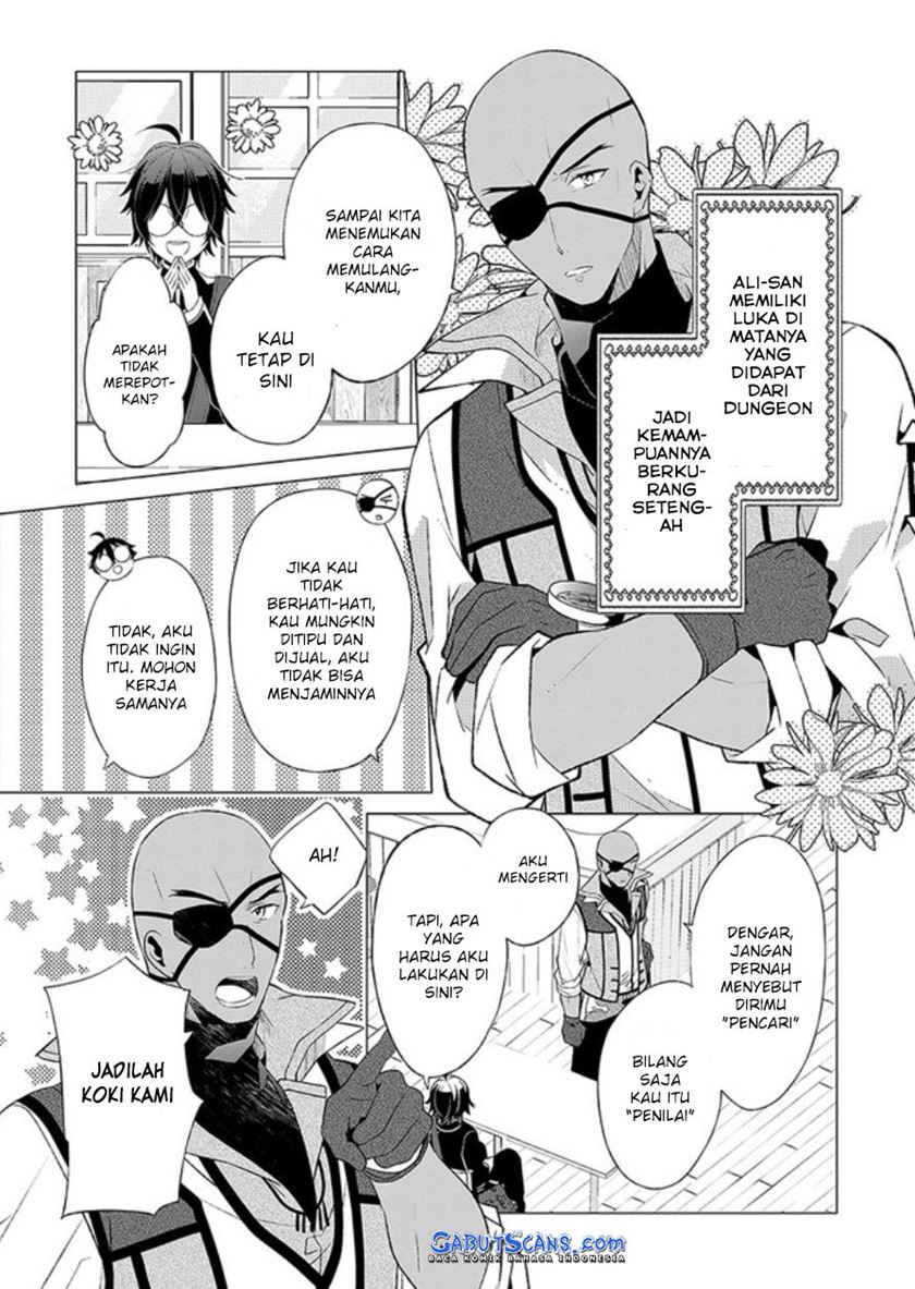 Saikyou no Kanteishi tte Dare no koto? ~Manpuku gohan de Isekai Seikatsu~ Chapter 1