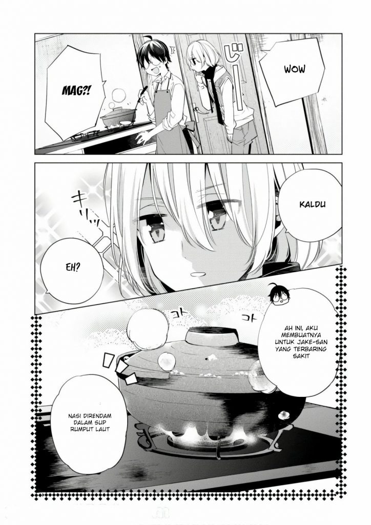 Saikyou no Kanteishi tte Dare no koto? ~Manpuku gohan de Isekai Seikatsu~ Chapter 10