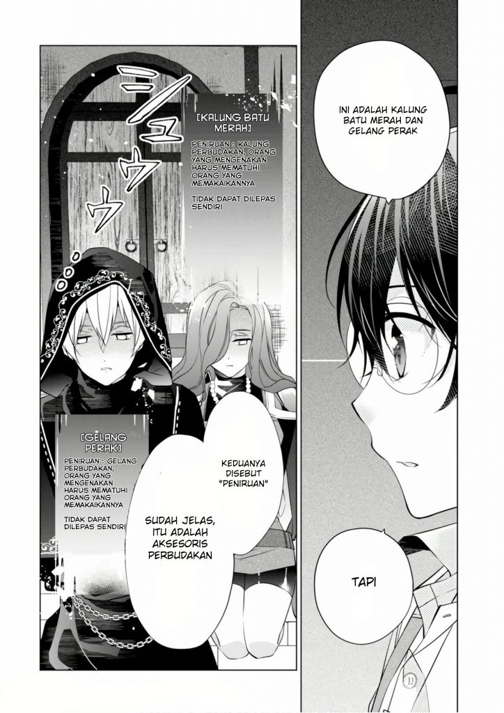 Saikyou no Kanteishi tte Dare no koto? ~Manpuku gohan de Isekai Seikatsu~ Chapter 11