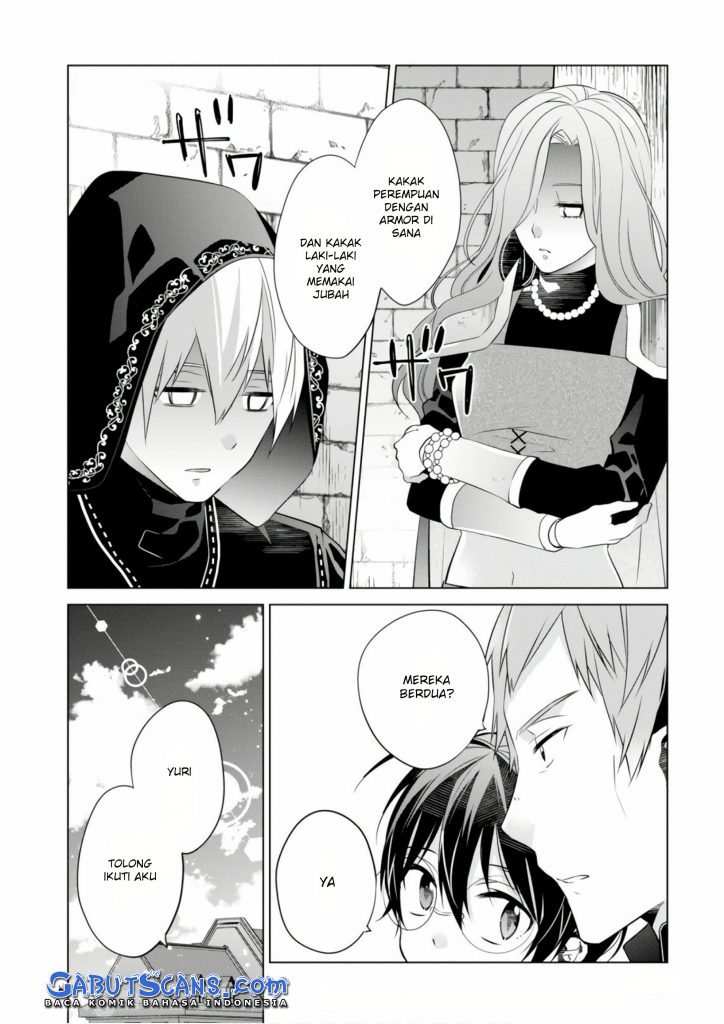 Saikyou no Kanteishi tte Dare no koto? ~Manpuku gohan de Isekai Seikatsu~ Chapter 11