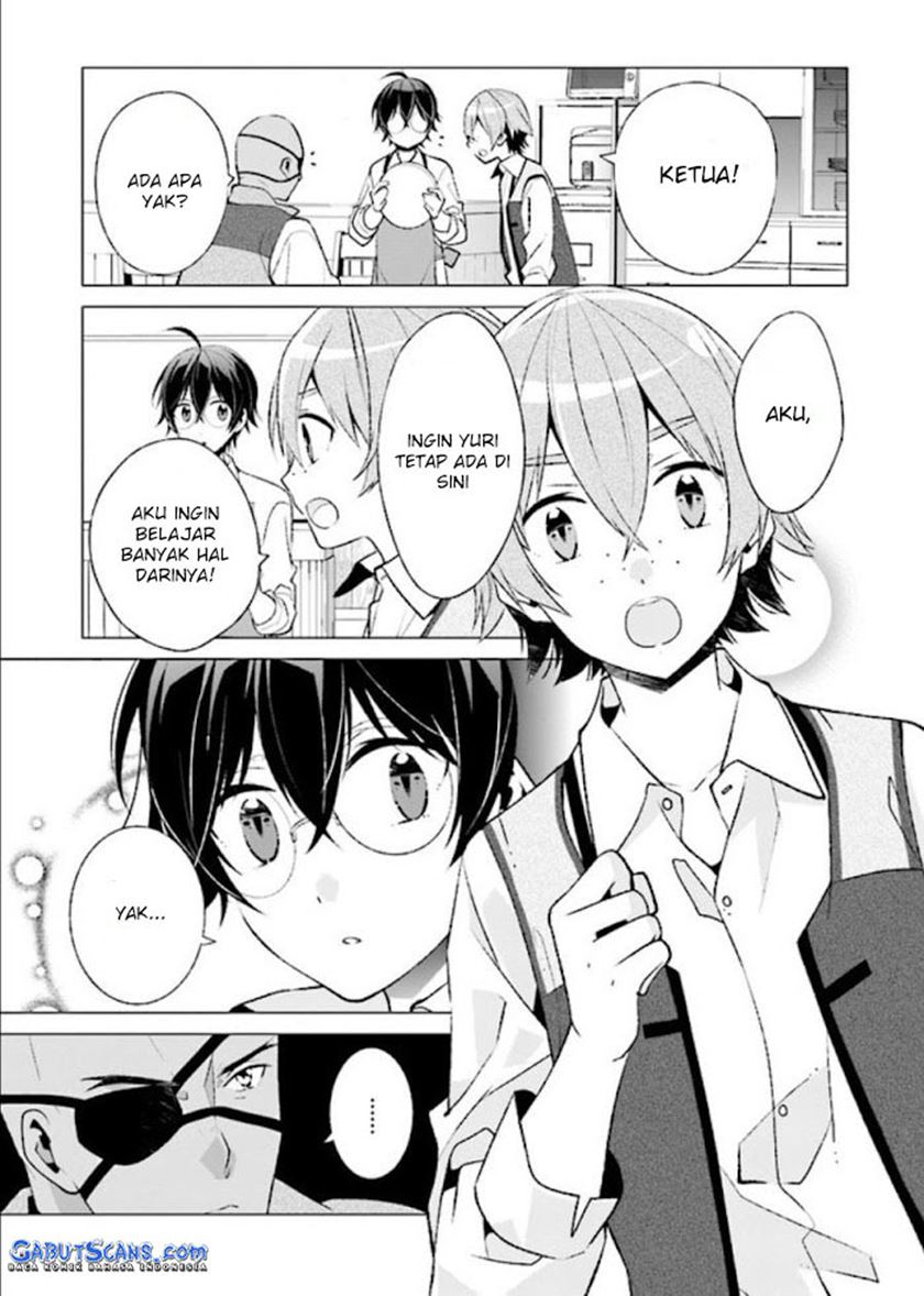 Saikyou no Kanteishi tte Dare no koto? ~Manpuku gohan de Isekai Seikatsu~ Chapter 2