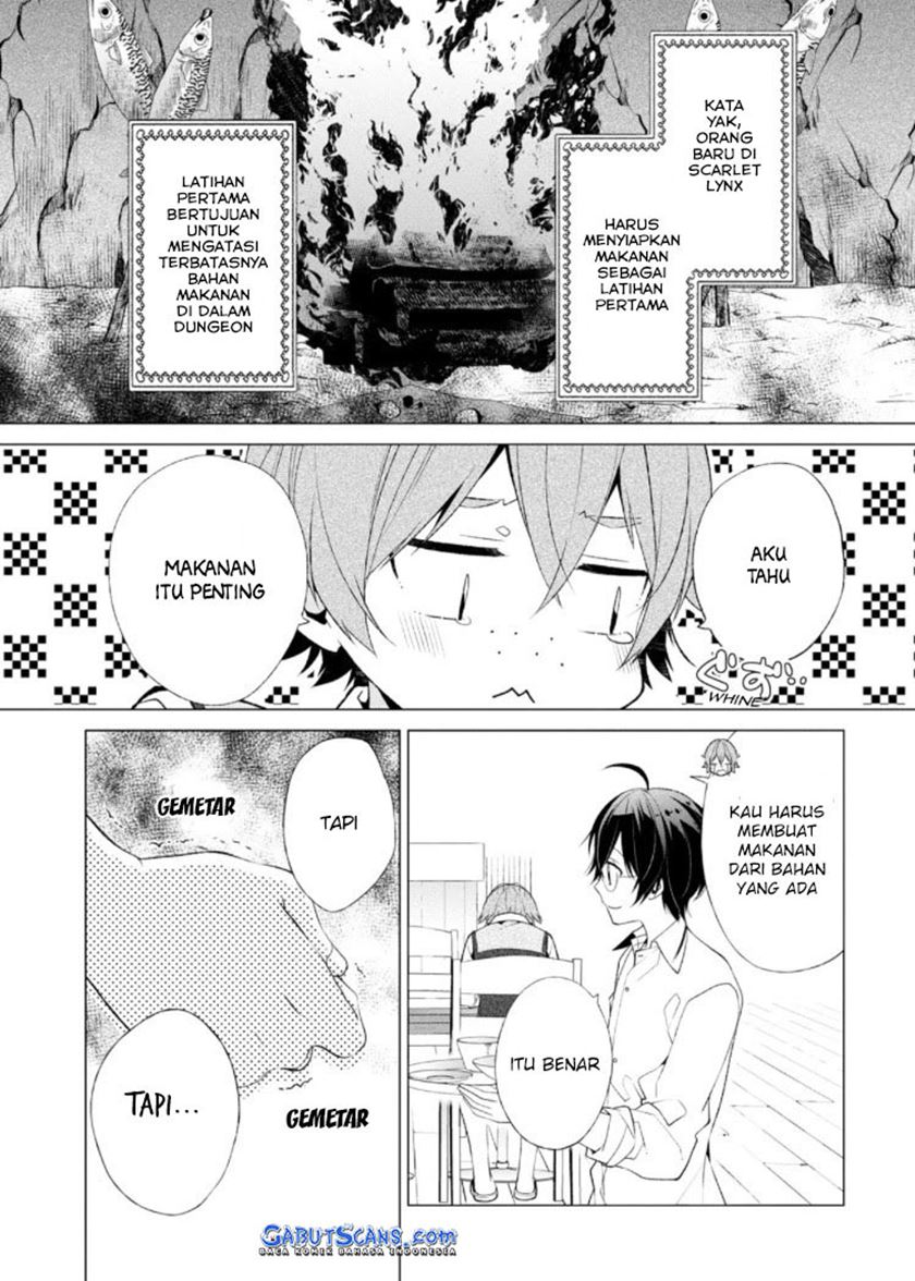 Saikyou no Kanteishi tte Dare no koto? ~Manpuku gohan de Isekai Seikatsu~ Chapter 2