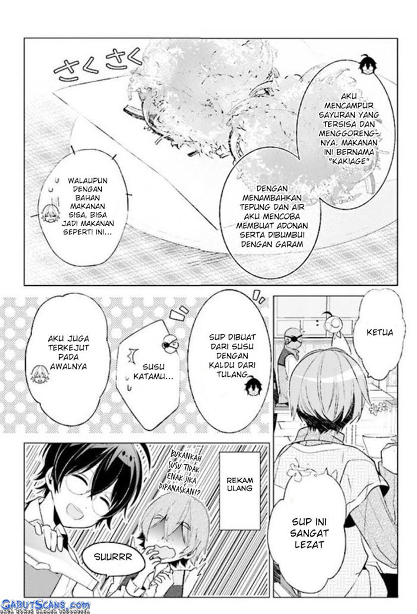 Saikyou no Kanteishi tte Dare no koto? ~Manpuku gohan de Isekai Seikatsu~ Chapter 2