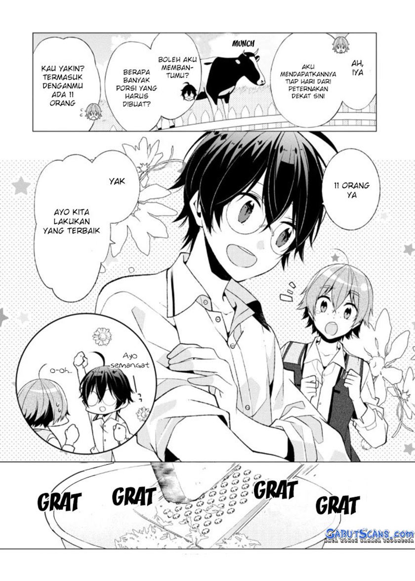 Saikyou no Kanteishi tte Dare no koto? ~Manpuku gohan de Isekai Seikatsu~ Chapter 2