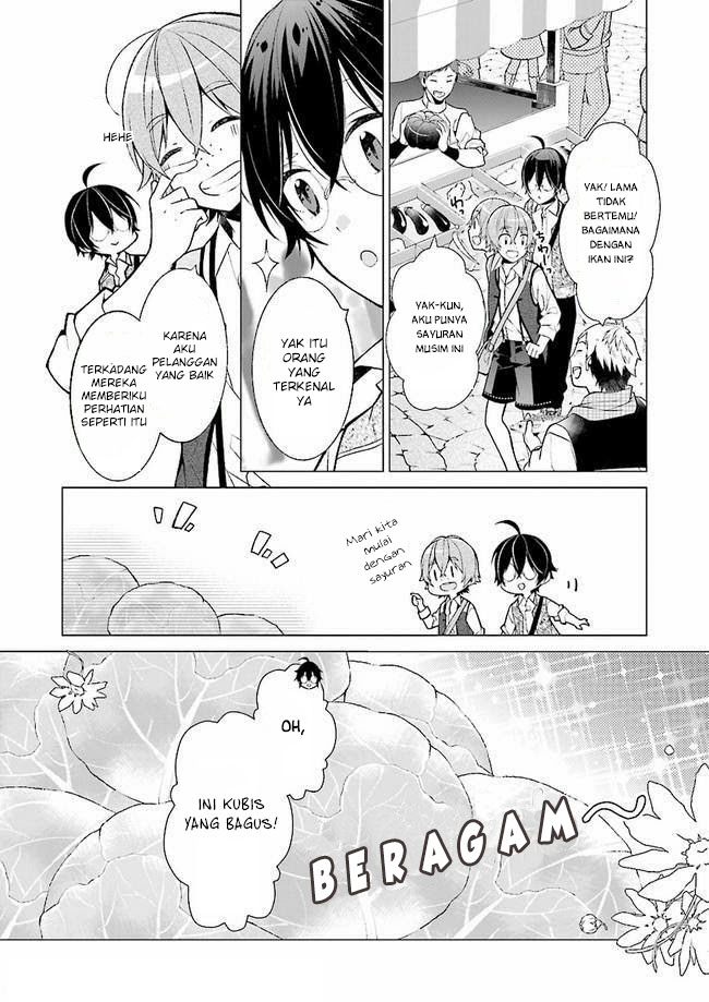 Saikyou no Kanteishi tte Dare no koto? ~Manpuku gohan de Isekai Seikatsu~ Chapter 3