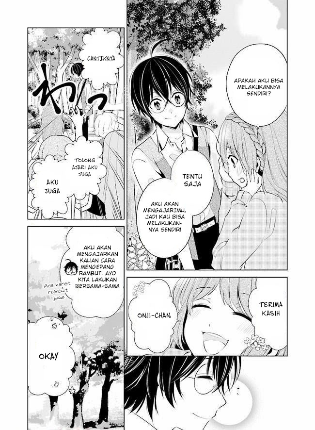 Saikyou no Kanteishi tte Dare no koto? ~Manpuku gohan de Isekai Seikatsu~ Chapter 4