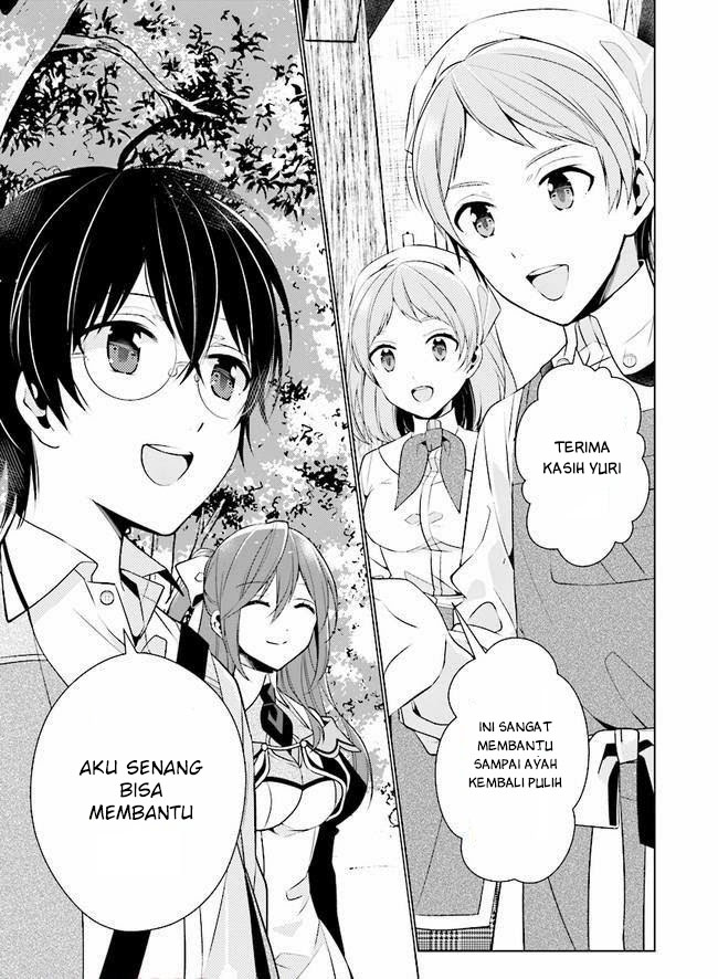 Saikyou no Kanteishi tte Dare no koto? ~Manpuku gohan de Isekai Seikatsu~ Chapter 5