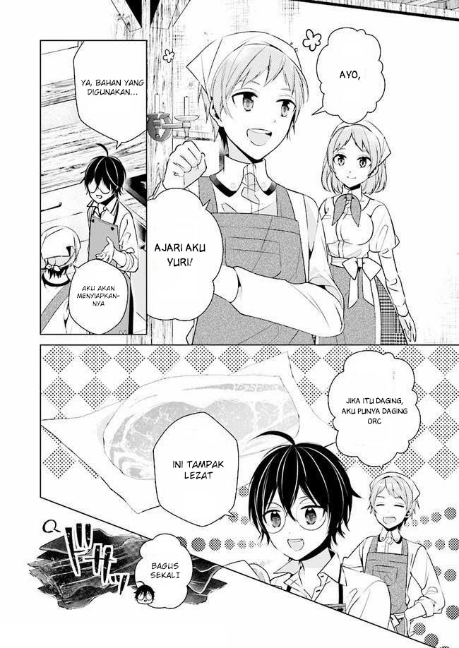 Saikyou no Kanteishi tte Dare no koto? ~Manpuku gohan de Isekai Seikatsu~ Chapter 5