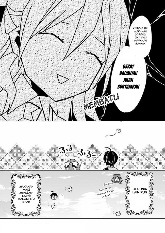 Saikyou no Kanteishi tte Dare no koto? ~Manpuku gohan de Isekai Seikatsu~ Chapter 5