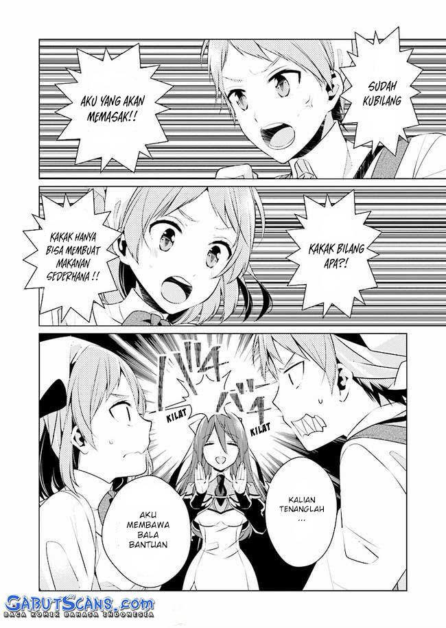 Saikyou no Kanteishi tte Dare no koto? ~Manpuku gohan de Isekai Seikatsu~ Chapter 5