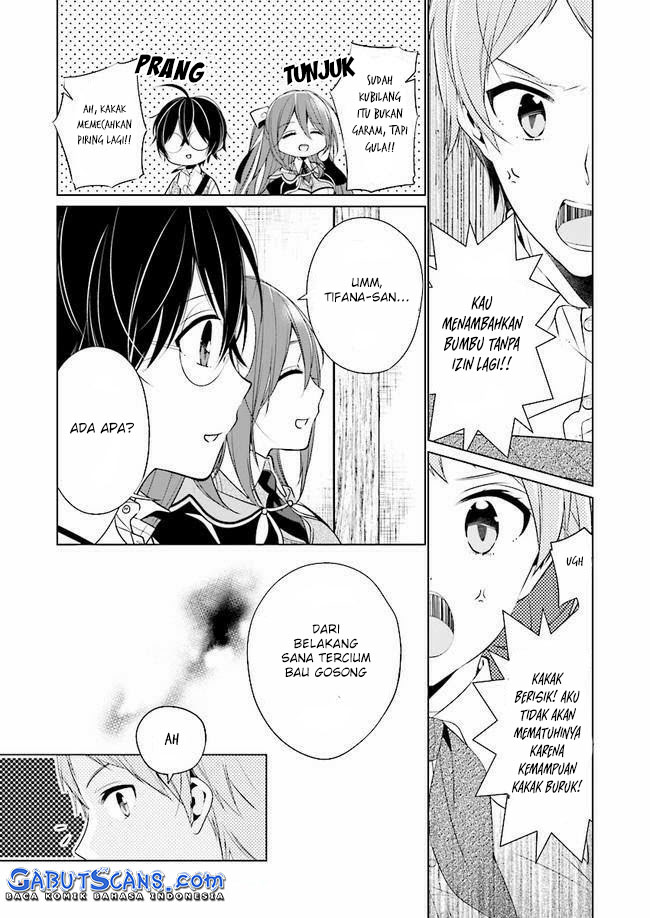 Saikyou no Kanteishi tte Dare no koto? ~Manpuku gohan de Isekai Seikatsu~ Chapter 5