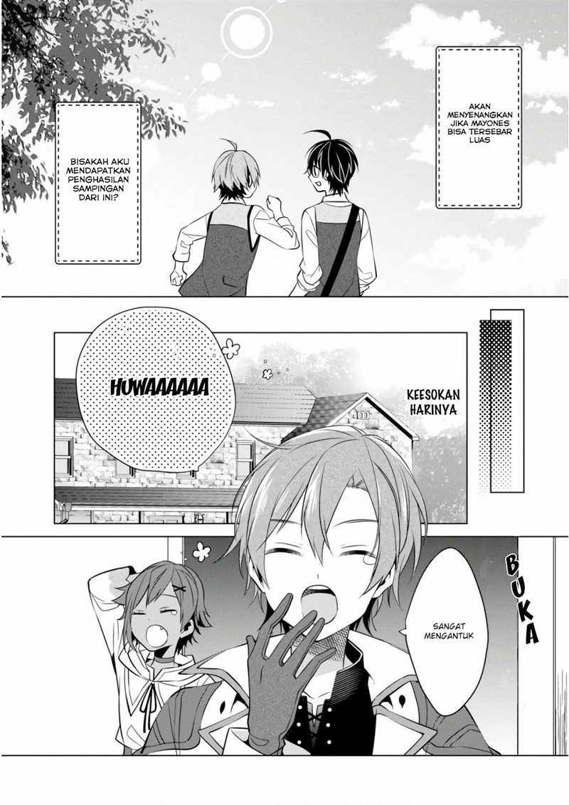 Saikyou no Kanteishi tte Dare no koto? ~Manpuku gohan de Isekai Seikatsu~ Chapter 6