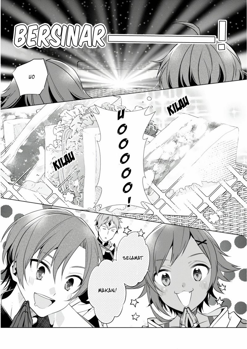 Saikyou no Kanteishi tte Dare no koto? ~Manpuku gohan de Isekai Seikatsu~ Chapter 7