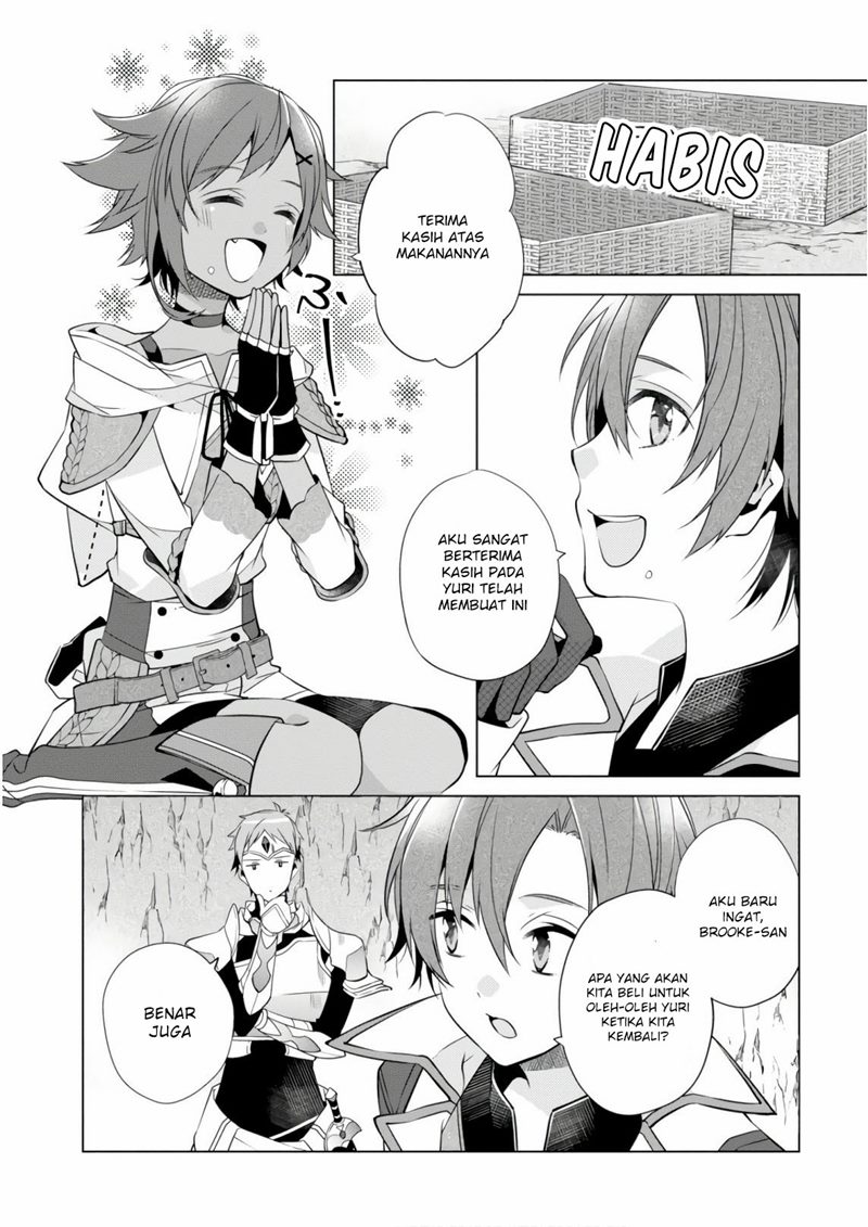 Saikyou no Kanteishi tte Dare no koto? ~Manpuku gohan de Isekai Seikatsu~ Chapter 7