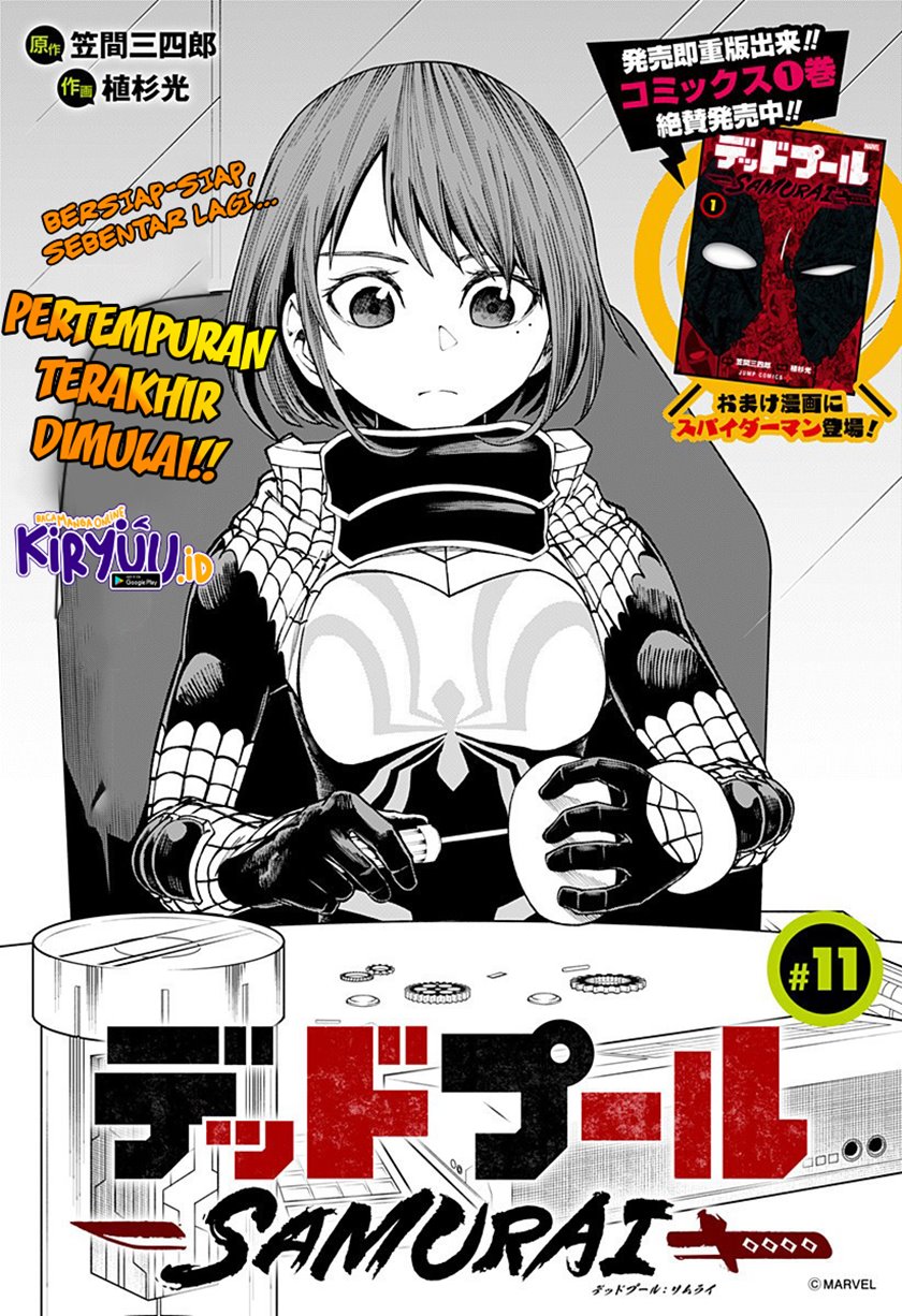 Deadpool: Samurai Chapter 11