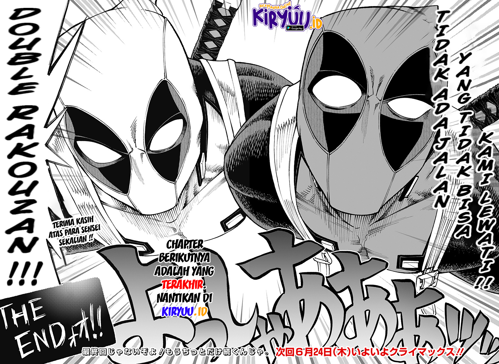 Deadpool: Samurai Chapter 14