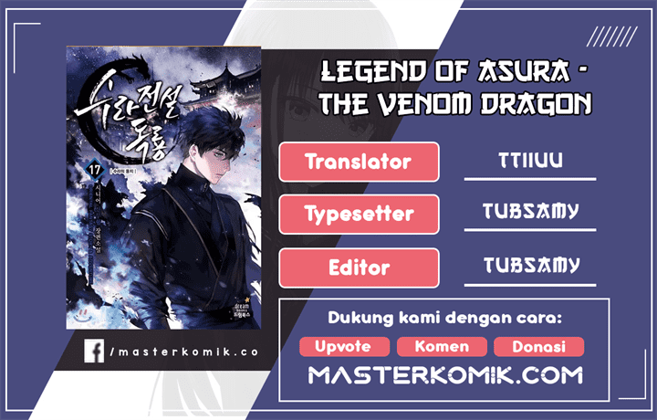 Legend of Asura – The Venom Dragon Chapter 104